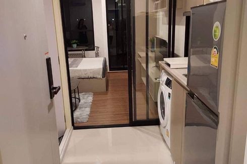 1 Bedroom Condo for rent in The Origin Ram 209 Interchange, Min Buri, Bangkok near MRT Min Buri