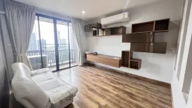 3 Bedroom Condo for sale in Vista Garden, Phra Khanong Nuea, Bangkok near BTS Phra Khanong