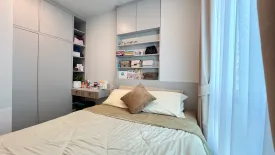1 Bedroom Condo for sale in BRIXTON Pet and Play Sukhumvit 107, Bang Na, Bangkok near BTS Bearing