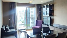 2 Bedroom Condo for rent in Siri at Sukhumvit, Phra Khanong, Bangkok near BTS Thong Lo