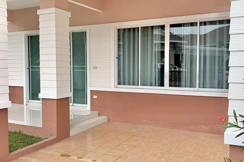 2 Bedroom House for sale in Wansiri, Nong Pla Lai, Chonburi