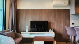 1 Bedroom Condo for rent in Natura Green Residence, Chang Phueak, Chiang Mai