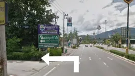 Land for sale in Nong Khwai, Chiang Mai