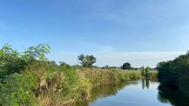 Land for sale in Hin Lek Fai, Prachuap Khiri Khan