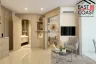1 Bedroom Condo for sale in Nong Prue, Chonburi