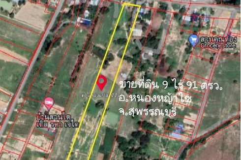 Land for sale in Nong Ya Sai, Suphan Buri