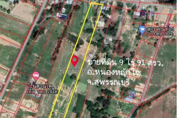 Land for sale in Nong Ya Sai, Suphan Buri