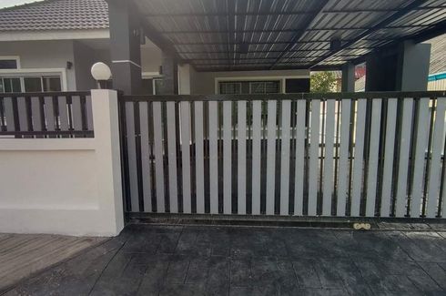 3 Bedroom House for sale in Mueang Nga, Lamphun