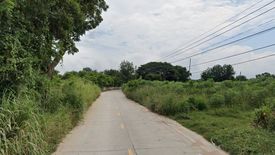 Land for sale in Nong-Kham, Chonburi