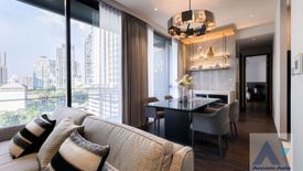 2 Bedroom Condo for Sale or Rent in LAVIQ Sukhumvit 57, Khlong Tan Nuea, Bangkok near BTS Thong Lo