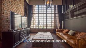 2 Bedroom Condo for Sale or Rent in The Emporio Place, Khlong Tan, Bangkok near BTS Phrom Phong