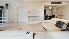 4 Bedroom Condo for Sale or Rent in Sukhumvit City Resort, Khlong Toei Nuea, Bangkok near BTS Nana