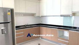 4 Bedroom Condo for rent in Chamchuri Square Residence, Pathum Wan, Bangkok near MRT Sam Yan