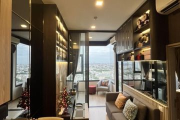 1 Bedroom Condo for rent in Centric Ratchayothin, Chan Kasem, Bangkok near BTS Ratchayothin