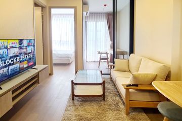 1 Bedroom Condo for rent in Park Origin Phayathai, Thung Phaya Thai, Bangkok near BTS Phaya Thai