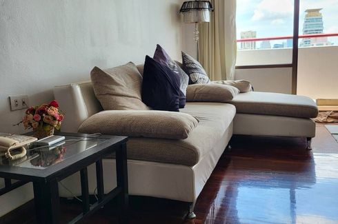 1 Bedroom Condo for sale in Citi Resort Sukhumvit 49, Khlong Tan Nuea, Bangkok near BTS Phrom Phong