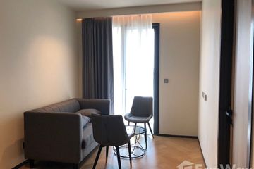 1 Bedroom Condo for rent in The Reserve Sukhumvit 61, Khlong Tan Nuea, Bangkok near BTS Ekkamai