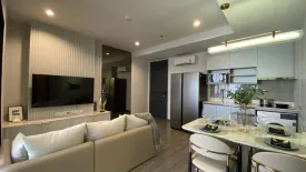 2 Bedroom Condo for sale in Ideo Mobi Rangnam, Thanon Phaya Thai, Bangkok near BTS Victory Monument