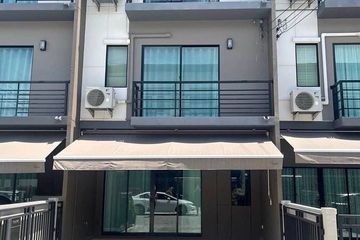 3 Bedroom House for rent in Baan Klang Muang Srinakarin, Nong Bon, Bangkok near MRT Si Udom