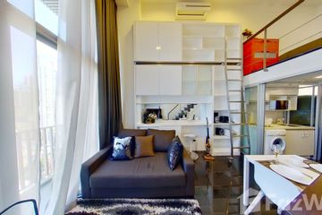 1 Bedroom Condo for rent in Ideo Skyle morph 38, Phra Khanong, Bangkok near BTS Thong Lo