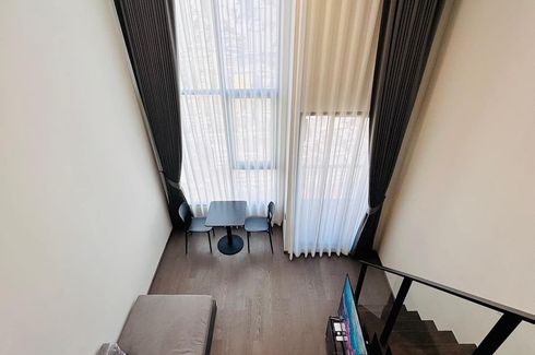 1 Bedroom Condo for rent in Park Origin Chula Samyan, Maha Phruettharam, Bangkok near MRT Sam Yan