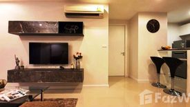 1 Bedroom Condo for rent in Voque Sukhumvit 31, Khlong Toei Nuea, Bangkok near MRT Sukhumvit