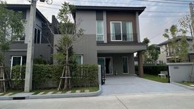 2 Bedroom House for sale in Baan Klang Mueng The Edition Pinklao-Borom, Taling Chan, Bangkok