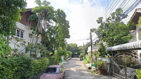 Land for sale in Lat Phrao, Bangkok