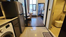 1 Bedroom Condo for rent in Park Origin Chula Samyan, Maha Phruettharam, Bangkok near MRT Sam Yan