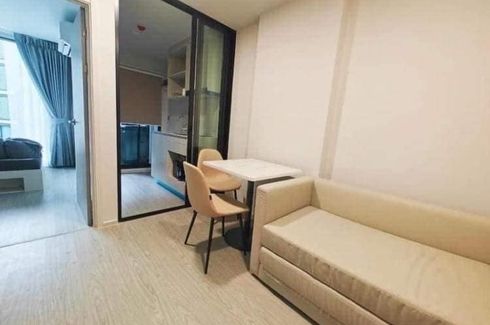 1 Bedroom Condo for rent in Atmoz Oasis Onnut, Suan Luang, Bangkok near MRT Si Nut