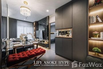 1 Bedroom Condo for rent in Life Asoke Hype, Makkasan, Bangkok near MRT Phra Ram 9