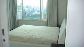 1 Bedroom Condo for sale in MANHATTAN CHIDLOM, Lumpini, Bangkok near MRT Ratchaprarop