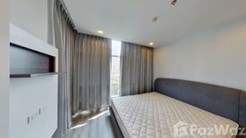 2 Bedroom Condo for rent in Centric Sathorn - Saint Louis, Thung Wat Don, Bangkok near BTS Surasak