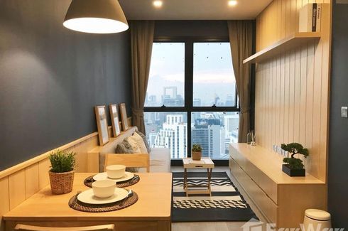 1 Bedroom Condo for rent in Ashton Asoke, Khlong Toei Nuea, Bangkok near MRT Sukhumvit