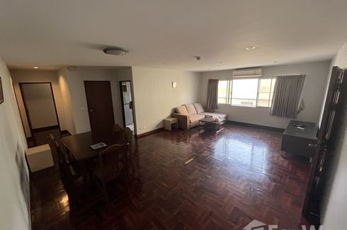 2 Bedroom Apartment for rent in Baan C.K. Apartment, Chong Nonsi, Bangkok