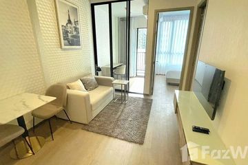 1 Bedroom Condo for rent in Park Origin Phayathai, Thung Phaya Thai, Bangkok near BTS Phaya Thai