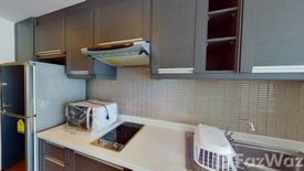 1 Bedroom Condo for rent in Noble Ambience Sarasin, Langsuan, Bangkok near MRT Silom