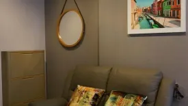 1 Bedroom Condo for rent in Khlong Tan, Bangkok near BTS Thong Lo