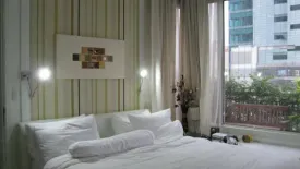 1 Bedroom Condo for rent in MANHATTAN CHIDLOM, Lumpini, Bangkok near MRT Ratchaprarop