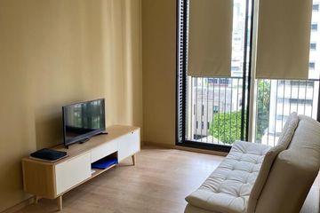 1 Bedroom Condo for rent in Noble BE19, Khlong Toei Nuea, Bangkok near BTS Asoke