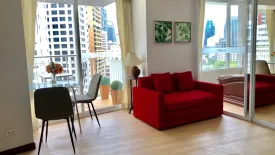 1 Bedroom Condo for rent in Urbana Langsuan, Langsuan, Bangkok near BTS Chit Lom