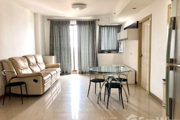 2 Bedroom Condo for rent in Thung Maha Mek, Bangkok near MRT Lumpini