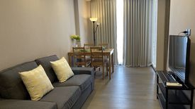 1 Bedroom Condo for rent in Klass Condo Siam, Wang Mai, Bangkok near BTS National Stadium