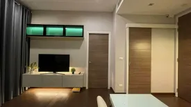 1 Bedroom Condo for rent in Q Asoke, Makkasan, Bangkok near MRT Phetchaburi