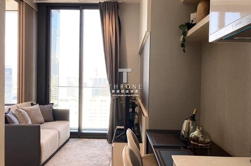 1 Bedroom Condo for rent in Ashton Silom, Suriyawong, Bangkok near BTS Chong Nonsi