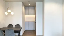 1 Bedroom Condo for rent in Ideo Q Sukhumvit 36, Khlong Tan, Bangkok near BTS Thong Lo