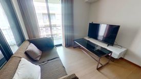 1 Bedroom Condo for rent in Na Vara Residence, Lumpini, Bangkok near BTS Chit Lom