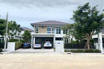 4 Bedroom House for rent in Mantana Bangna-Wongwaen, Dokmai, Bangkok