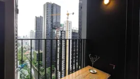 2 Bedroom Condo for rent in Makkasan, Bangkok near MRT Phra Ram 9