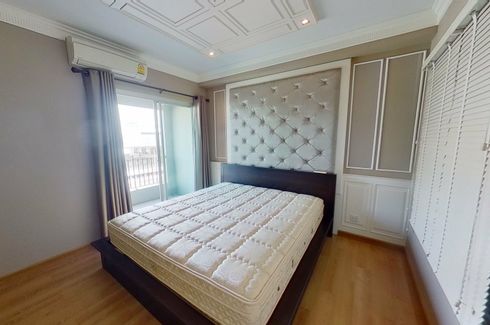 1 Bedroom Condo for rent in The Seed Memories Siam, Wang Mai, Bangkok near BTS National Stadium